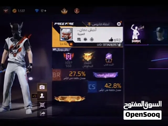 حساب فري فاير للبيع