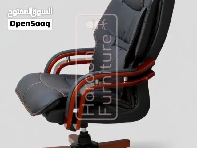 كراسي جلد ملوكي فاخر مستورد بتحمل اوزان عاليه وكفاله حقيقيه فخامة