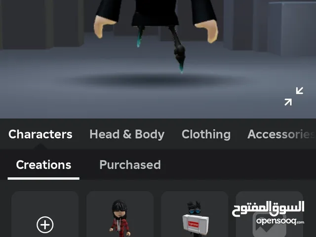 Accounts - Others Accounts and Characters for Sale in Farwaniya