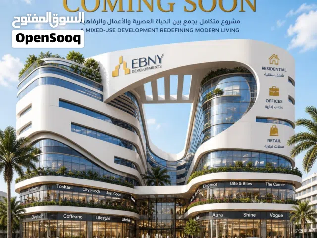 13000 m2 1 Bedroom Apartments for Sale in Cairo Nozha