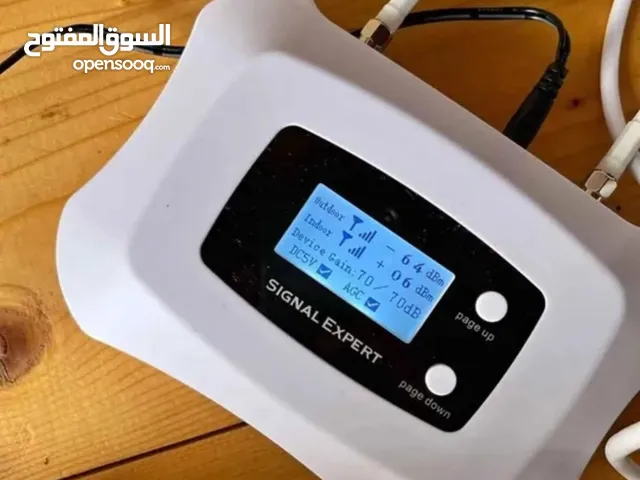 مقوي يمن موبايل درجة أولى