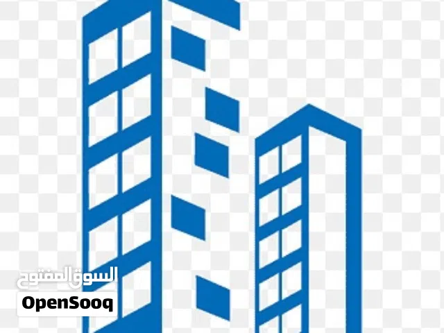 ap to date للمقاولات