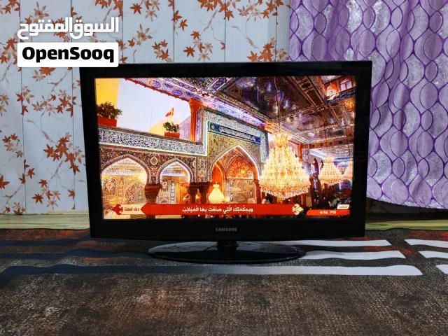 تليفزيون سامسونج