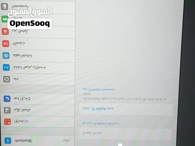 ايباد 2 العادي