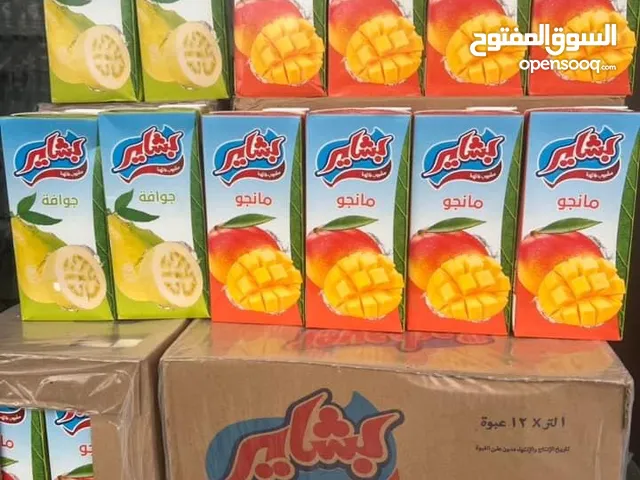 عصير بشاير فرحة الرجوع الي المدارس