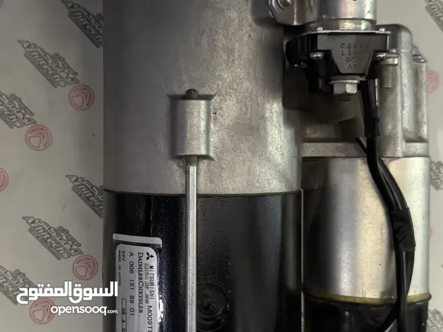 ستارت (بادئ الحركة) مرسيدس أكتروس أصلي ألماني – رقم A0061518701 – جديد مع ضمان