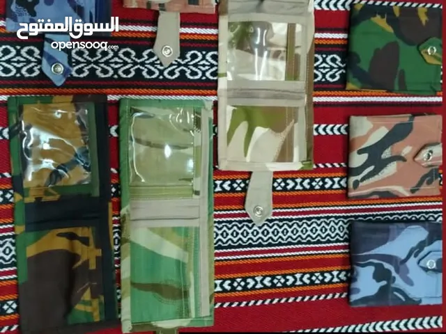 محافظ عسكرية