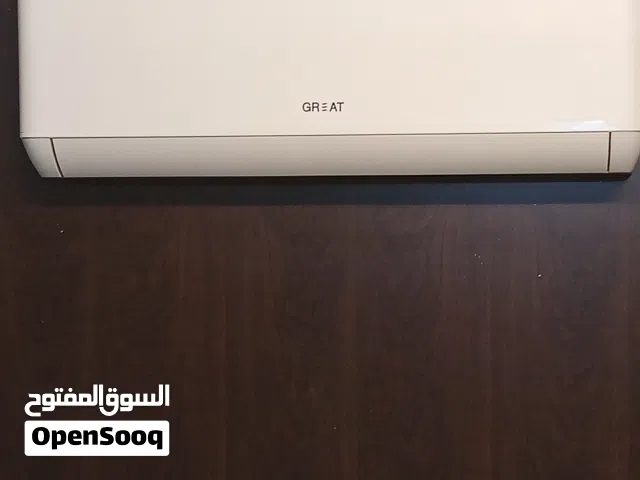 مكيف جداري 1طن