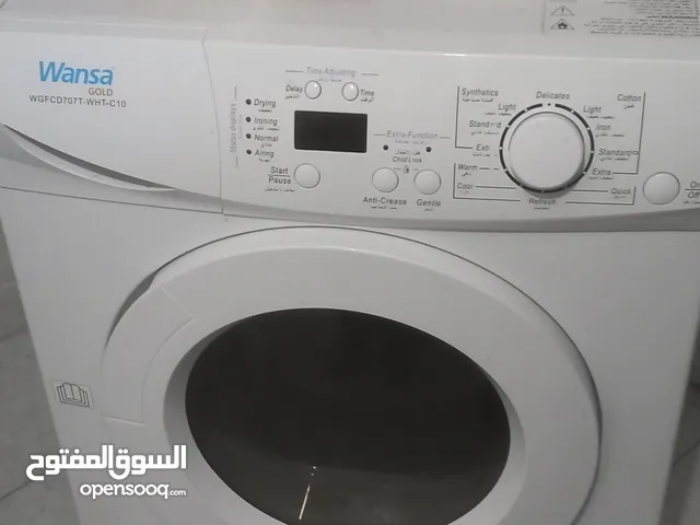 للبيع نشافه حراريه حاله ممتازه نوع ونسا جولد