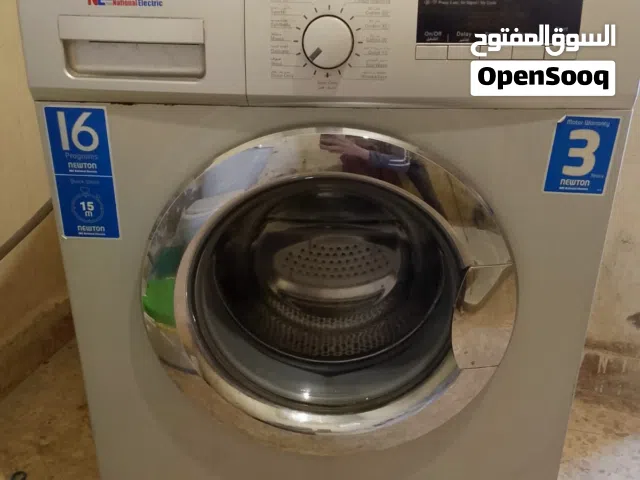 غساله اتوماتيك نوع ناشونال 7 كيلو شغاله وعلى الفحص