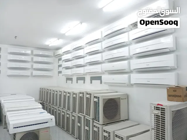 Used air conditioner اصف على هندي
