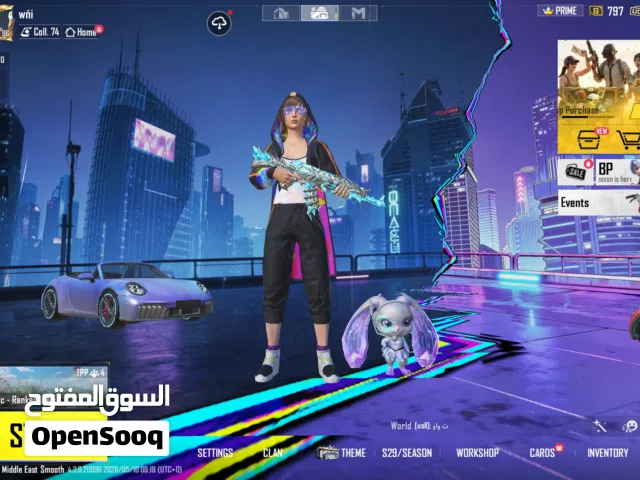 حساب ببجي قوي
