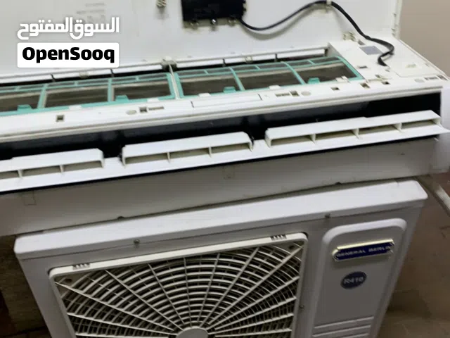 سبّلت يونت 2 طن اخو الجديد بس ناقصه كارتونه