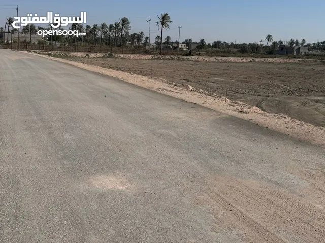 مكتب عقارات عالم لرواد