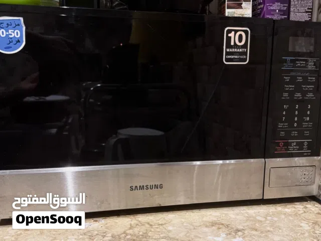 Samsung 30+ Liters Microwave in Jeddah