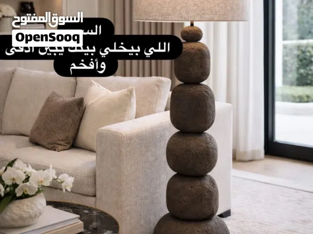 سايد لامب وتيبل لامب موديلات وانواع مختلفة