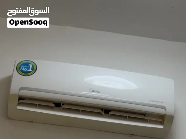 مكيف للبيع طن ونص