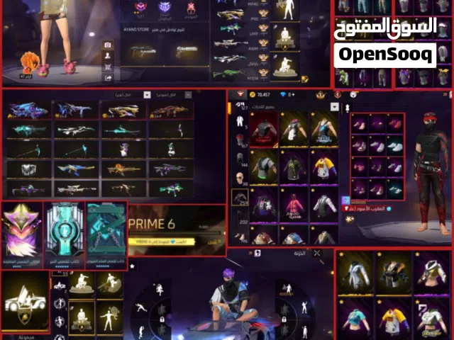 Free Fire Accounts and Characters for Sale in Al Batinah