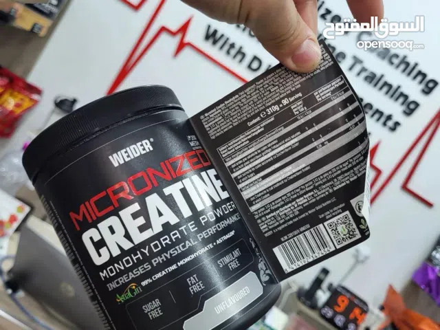 Compléments alimentaires 100% originaux