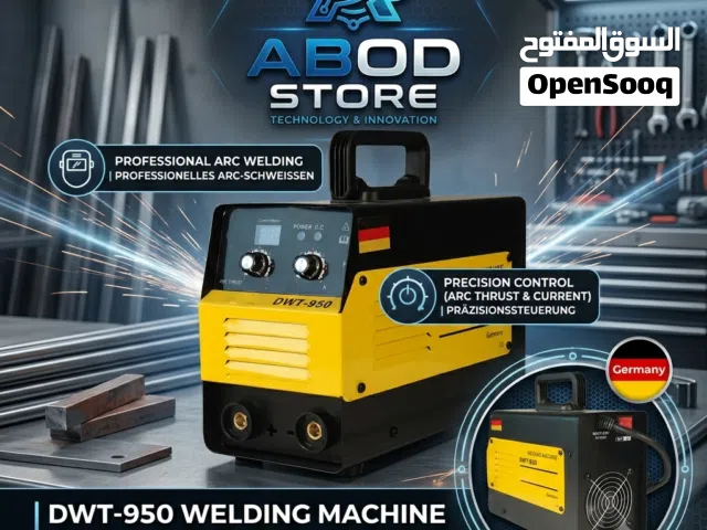 ماكينة لحام امريكية 950 امبير DeWALT