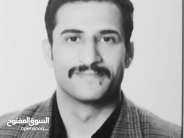 karam