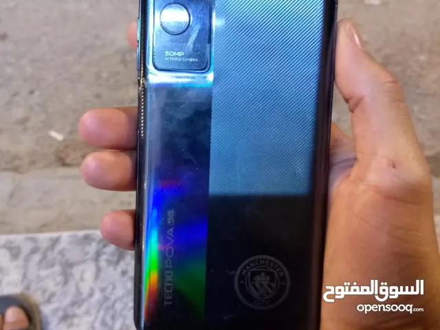 ASUS ROG 5s Pro 2 TB in Basra
