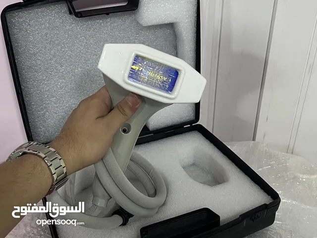  Hair Removal for sale in Ramallah and Al-Bireh