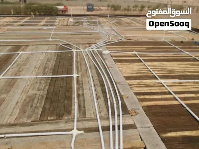 كهربائى عمل درجه اولى في البصرة بكادر متميز شغل درجه اولى كافه اعمال الكهرباء وصيانه الكهرباء في الم