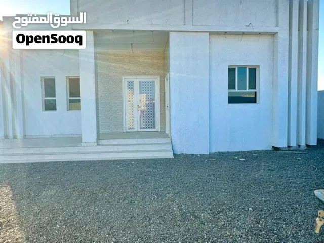 منزل للبيع قيد الإنشاء الموقع صحار /عوتب