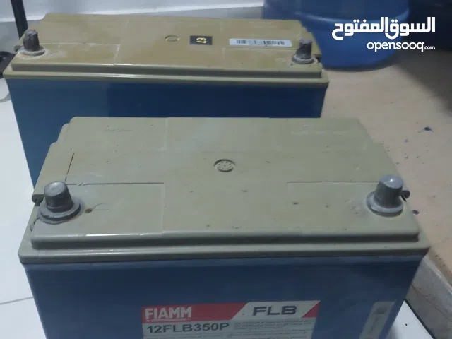 بطاريه للبيع