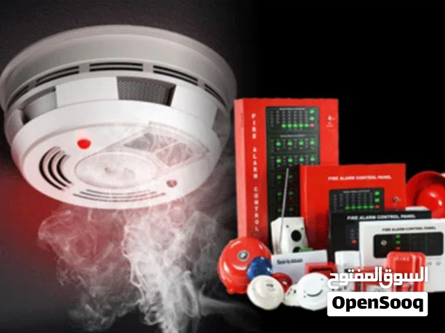 شركة السلامة العامة