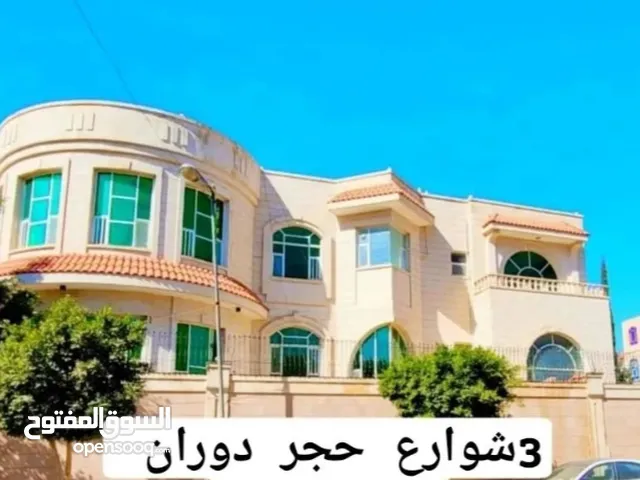 فيلا عملاقه 3 شوارع في حده حي 14 اكتوبر بسعر مغري