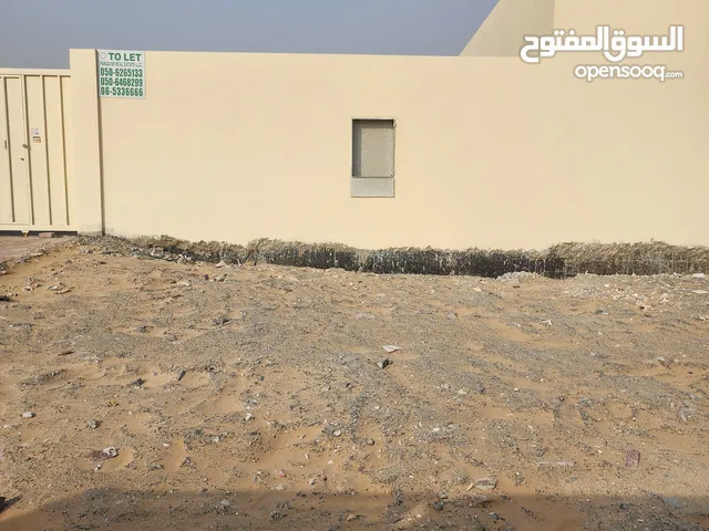 مستودع للايجار في الشارقه صناعيه السجع