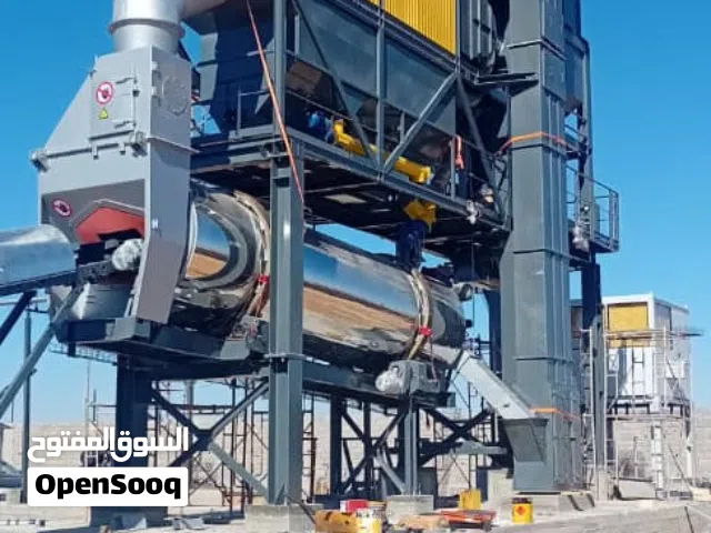 مصنع اسفلت ماريني 140 طن في الساعة