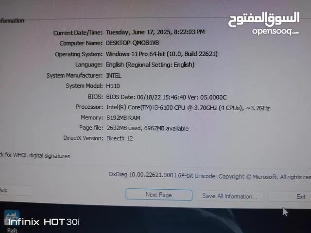  Processor for sale  in Amman