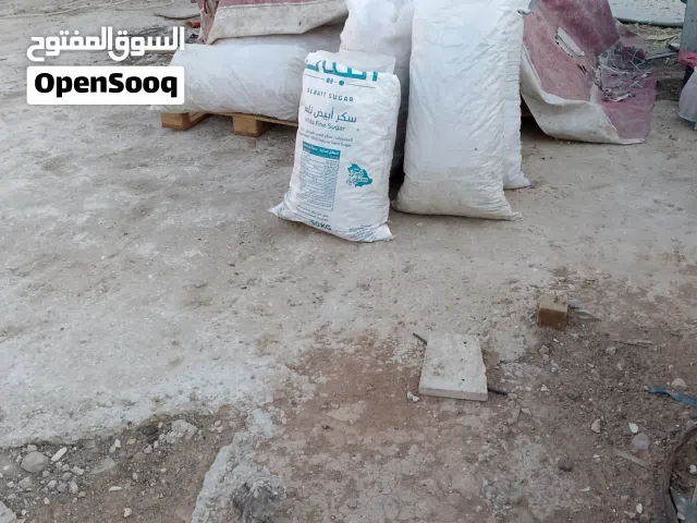 خبز ناشف للبيع