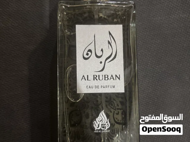 Perfume al ruban