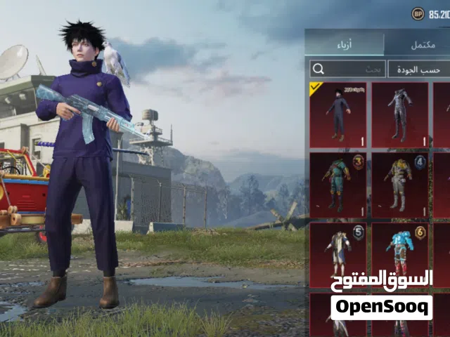 امفور ثلجي + ايكي ثلجي حساب اسطوووري