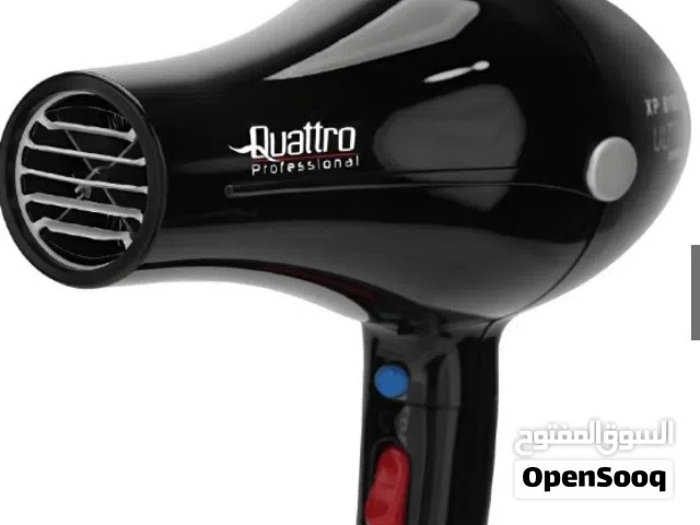 : Quattro Professional مجفف شعر كواترو XP 8100 الترا 2600 بقوة 2600 وات اس اصلى السعر بالجنية المصري
