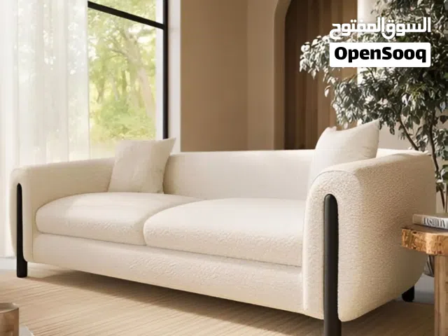 كنب وستائر