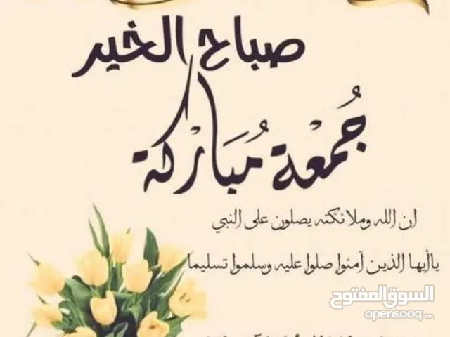 جيب شيروكي