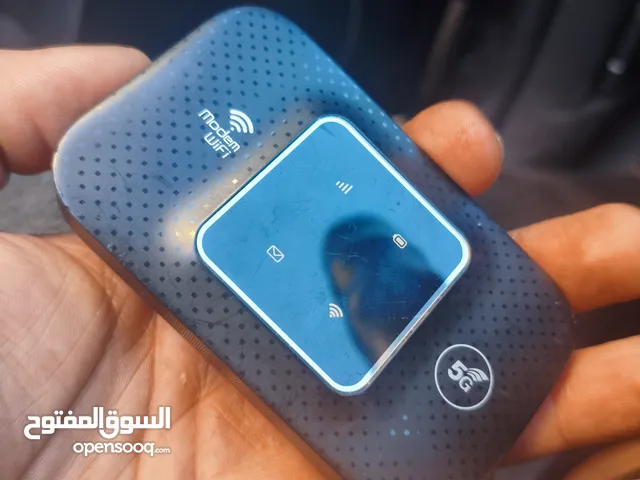 ماي في 5G اليبيانا ومدار الله يبارك