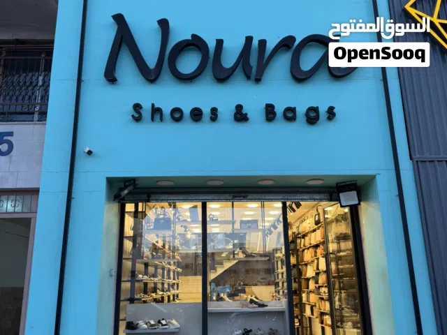 للبيع خلو محل تجاري