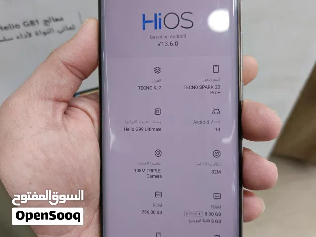 Tecno Spark 256 GB in Benghazi