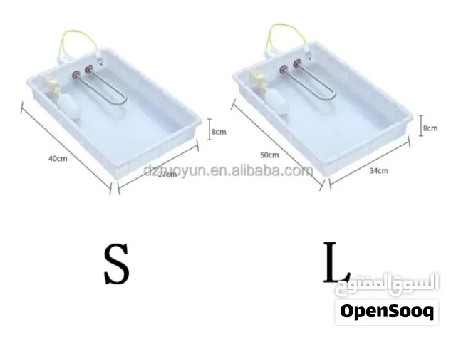 قطع غيار فقاسات (البيضة السعيده)