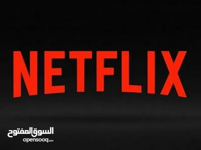 Netflix Accounts and Characters for Sale in Al Batinah