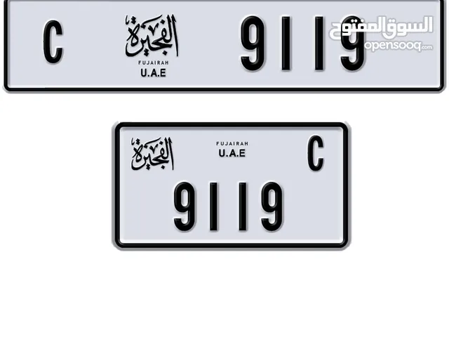 Fujairah C 9119