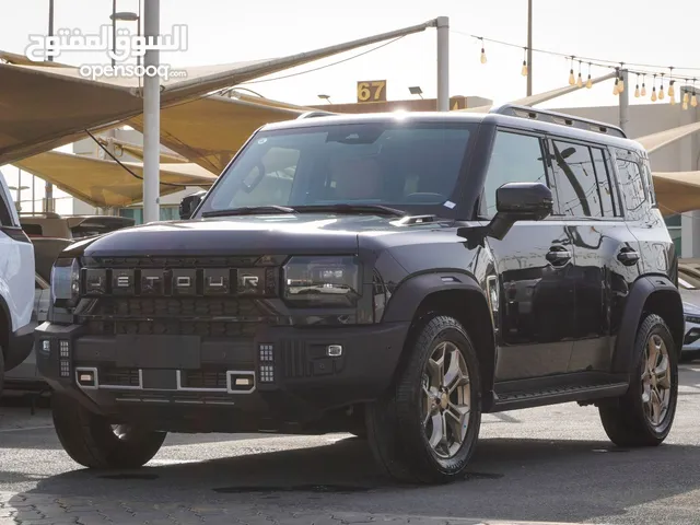 T2. ترافيل بلاس لاكشري