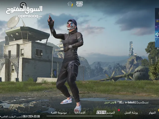 Pubg Accounts and Characters for Sale in Farwaniya