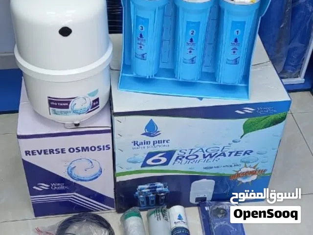 بيع فلاتر المياه